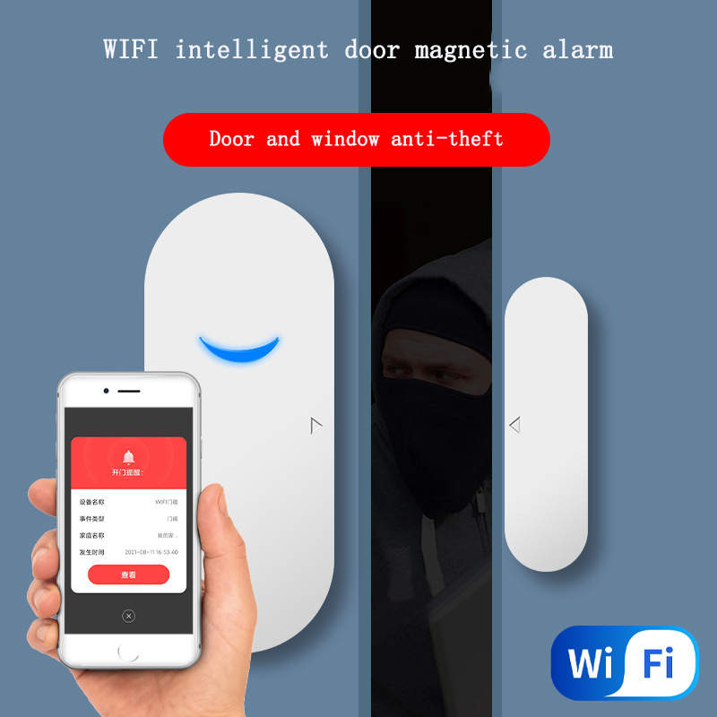 Window Alarm Sensor - نافذة المرآب مستشعر لاسلكي عن بعد