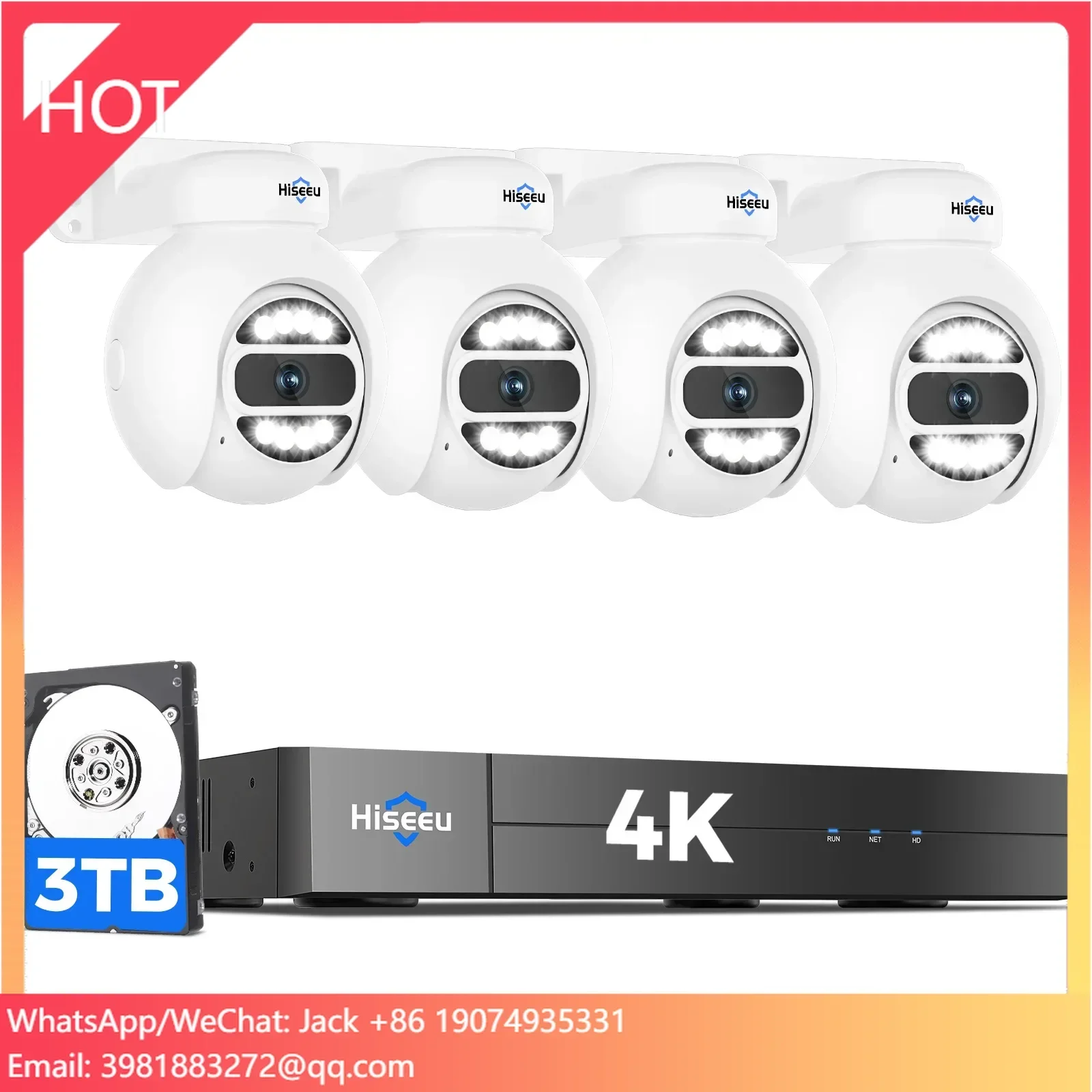 Home Security Nvr - نظام كاميرات مراقبة منزلية Hiseeu مع
