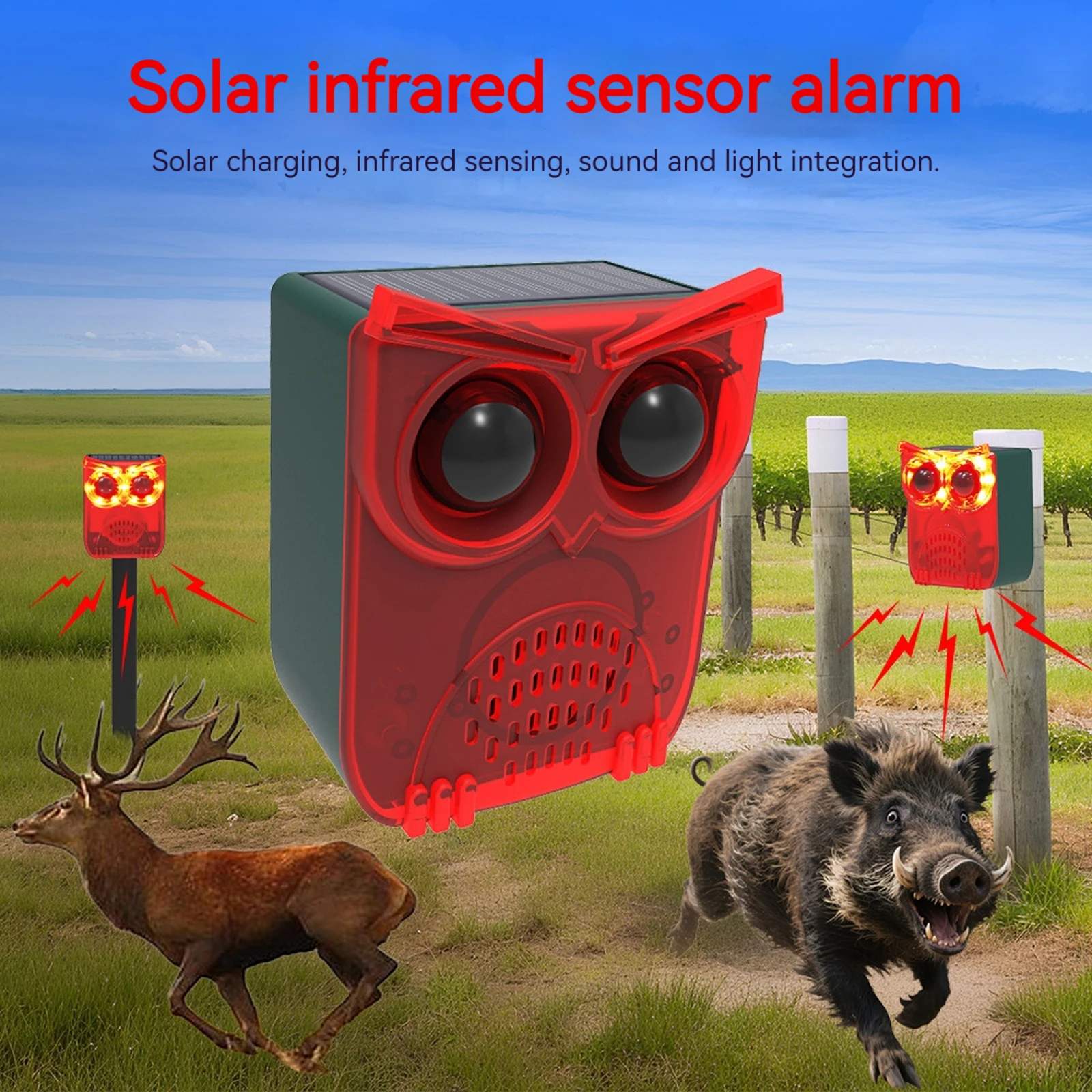 Pet Immune Pir Sensor - جهاز طارد للحيوانات يعمل بالطاقة الشمسية