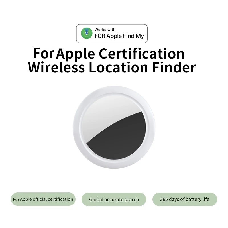Home Security In My Area - جهاز تتبع أمني بتقنية البلوتوث ونظام