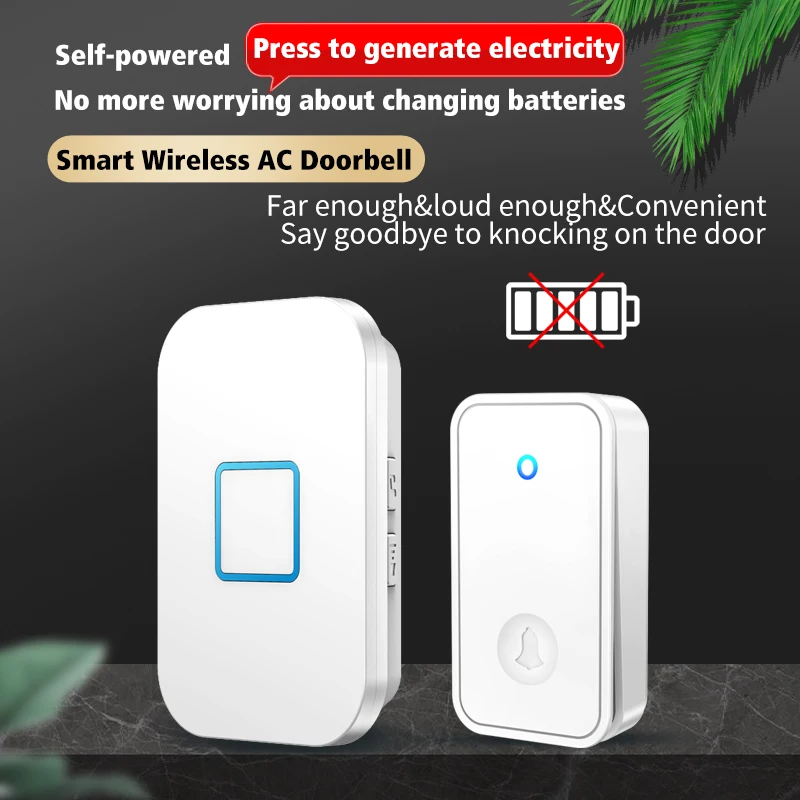 Home Security In My Area - جرس باب مقاوم للماء يعمل بالطاقة