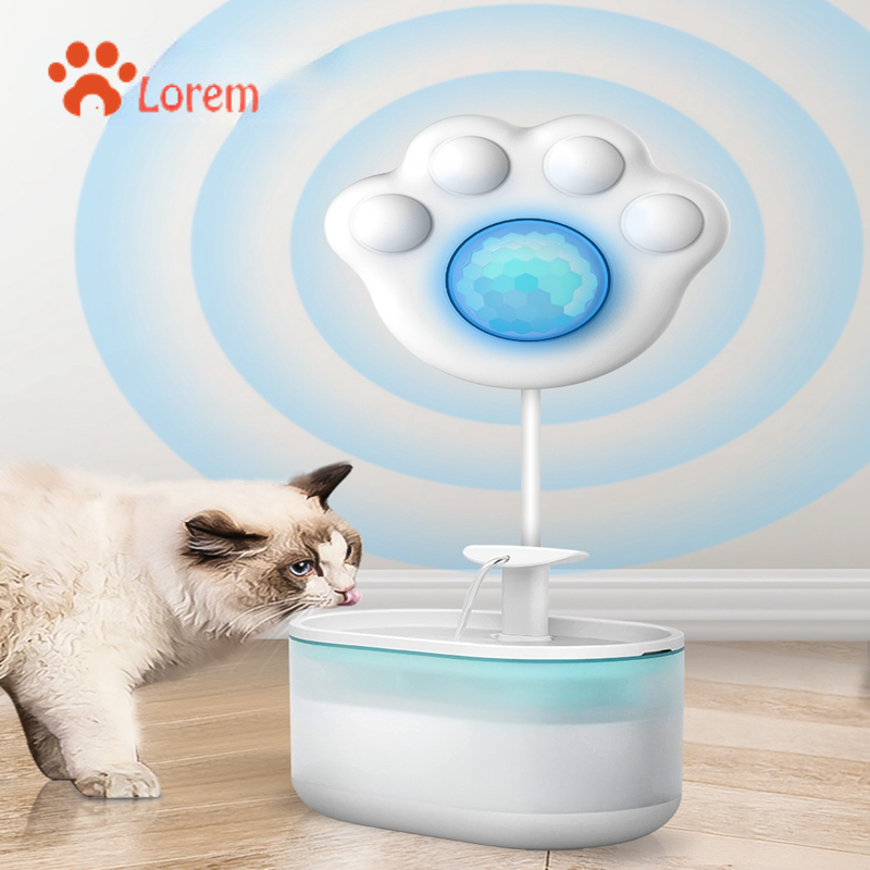 Pet Immune Pir Sensor - مستشعر نافورة الماء على شكل مخلب