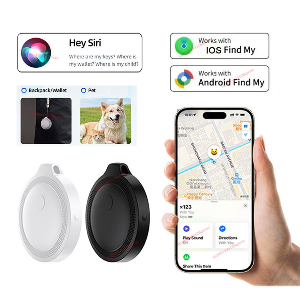Home Security In My Area - جهاز تتبع ذكي متوافق مع نظام