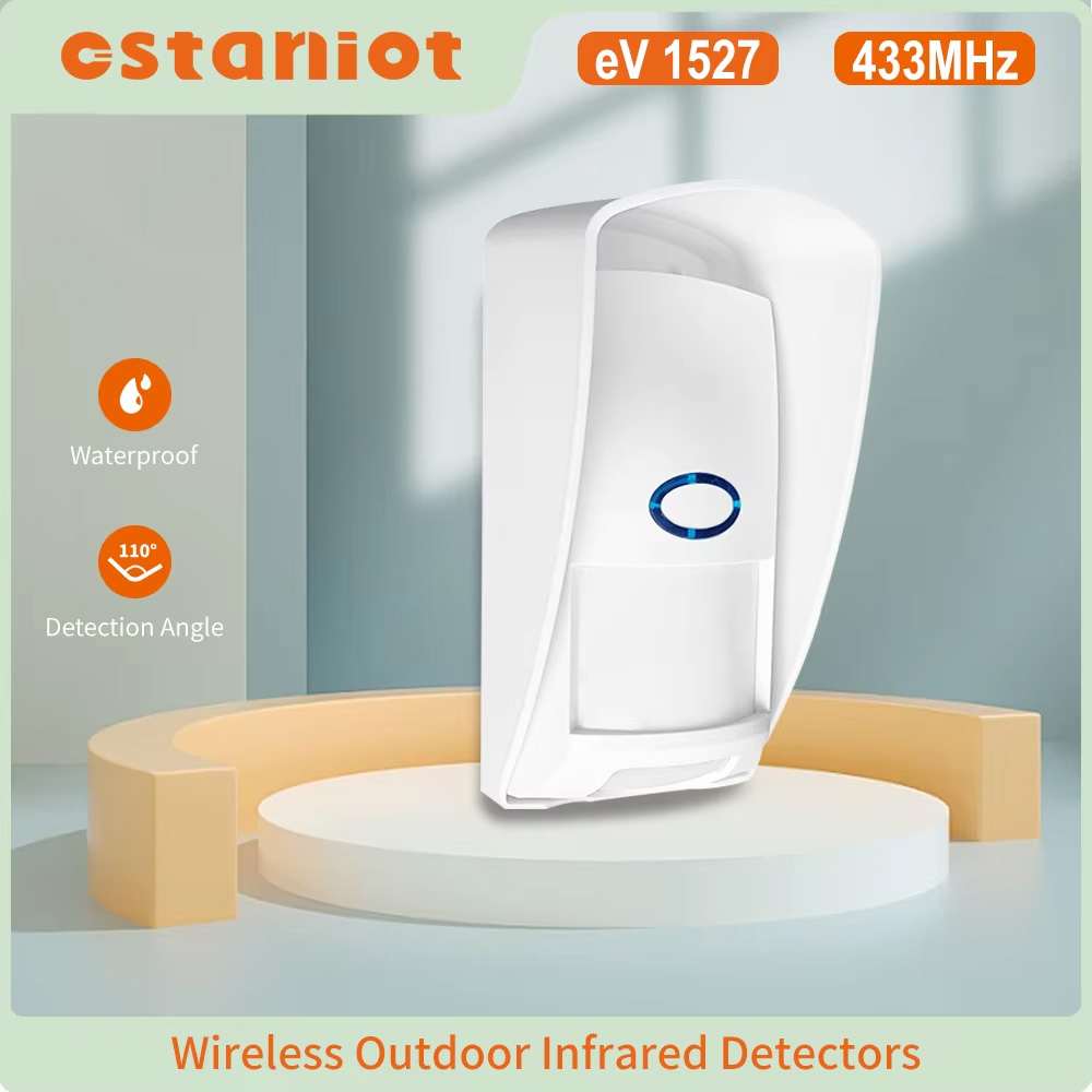 Pet Immune Pir Sensor - ستانيوت-كاشف حركة خارجي صغير ، منزل