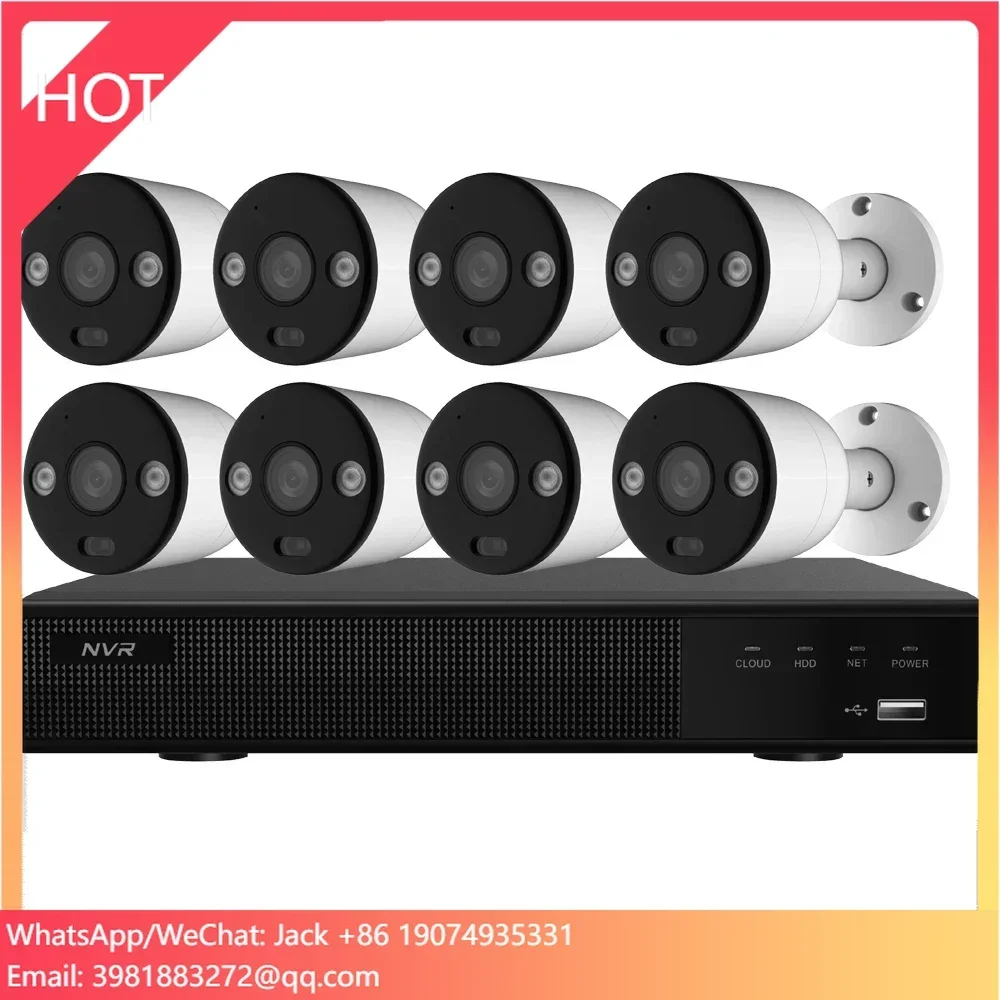 Home Security Nvr - نظام كاميرات أمان 8 قنوات بدقة