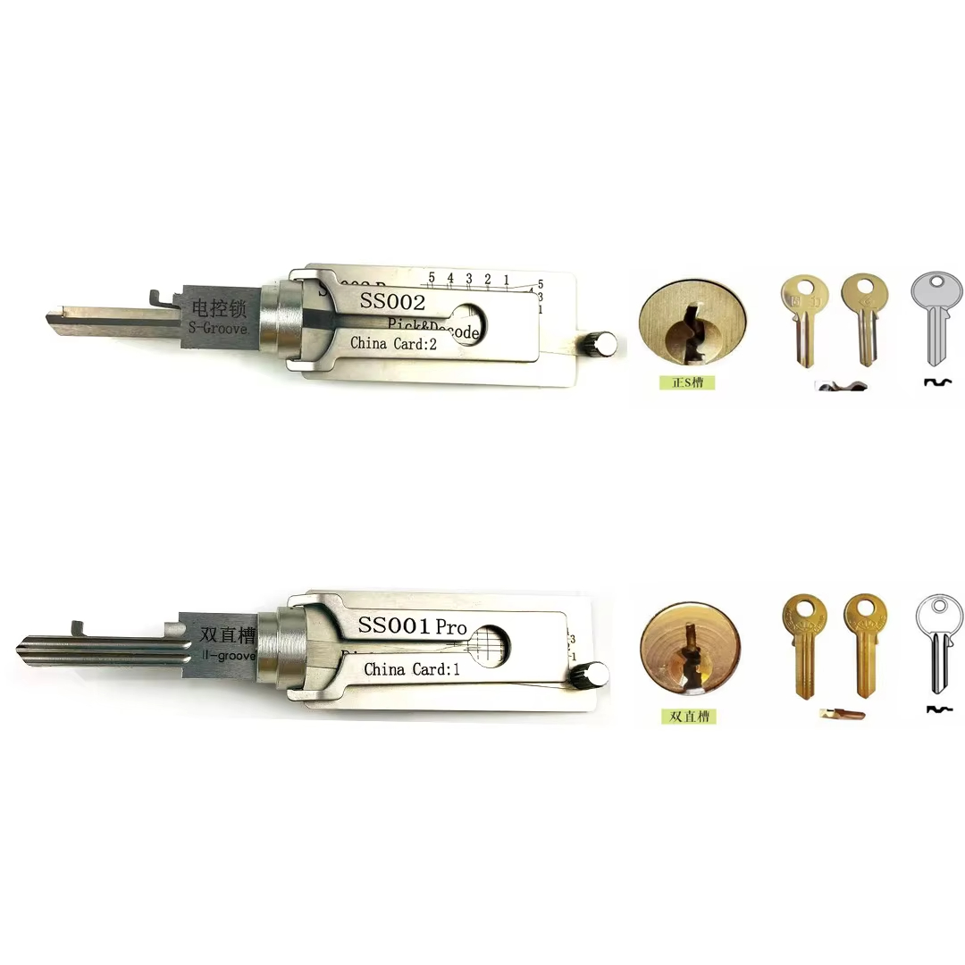 SS001 SS002 SS003 2 في 1 مفتاح - مراجعة Lock Picking Set وسعره
