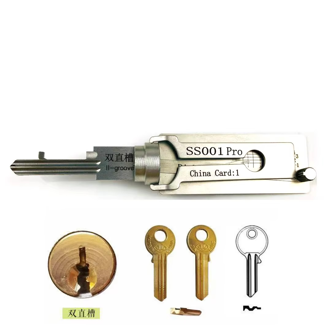 SS001 SS002 SS003 2 في 1 مفتاح - مراجعة Lock Picking Set وسعره