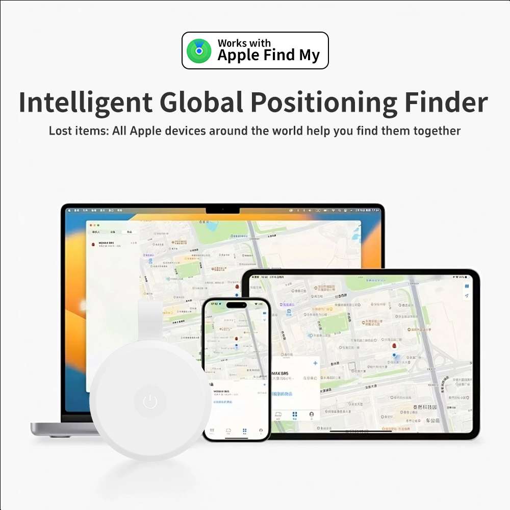 جهاز تتبع KARTOMAN الذكي للأما - مراجعة Home Security In My Area وسعره