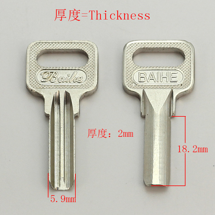 B416 منزل المنزل الباب فارغة م - مراجعة Home Security Key وسعره