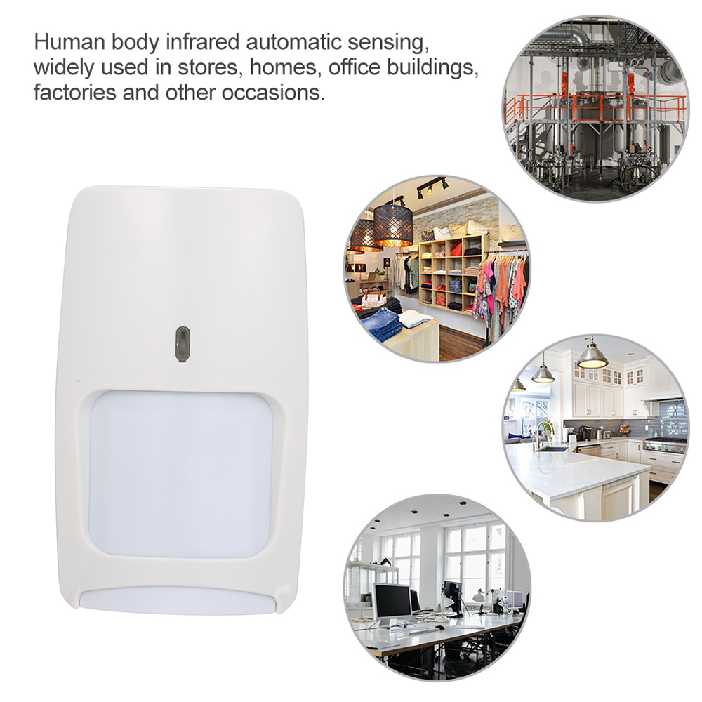 كاشف حركة بالأشعة تحت الحمراء  - مراجعة Pet Immune Pir Sensor وسعره
