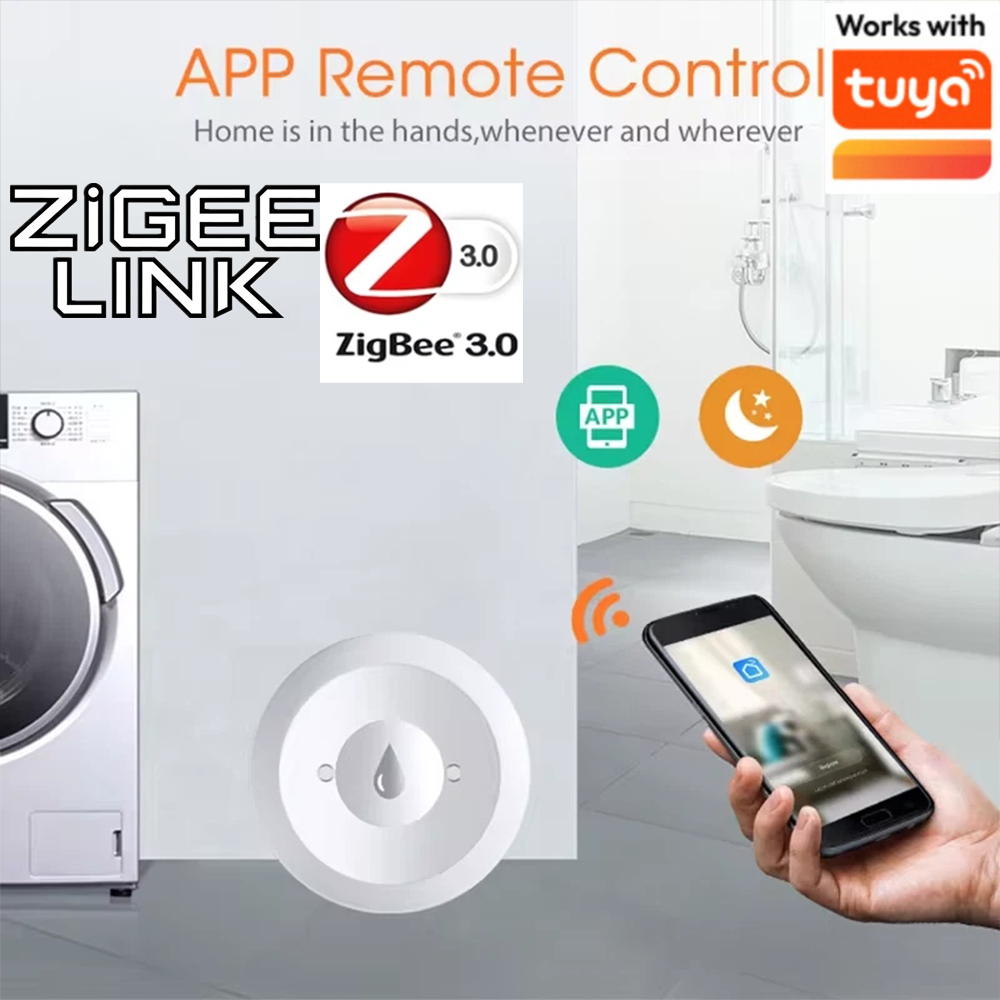 مستشعر تسرب المياه الذكي الجدي - مراجعة Home Security Alarm System وسعره