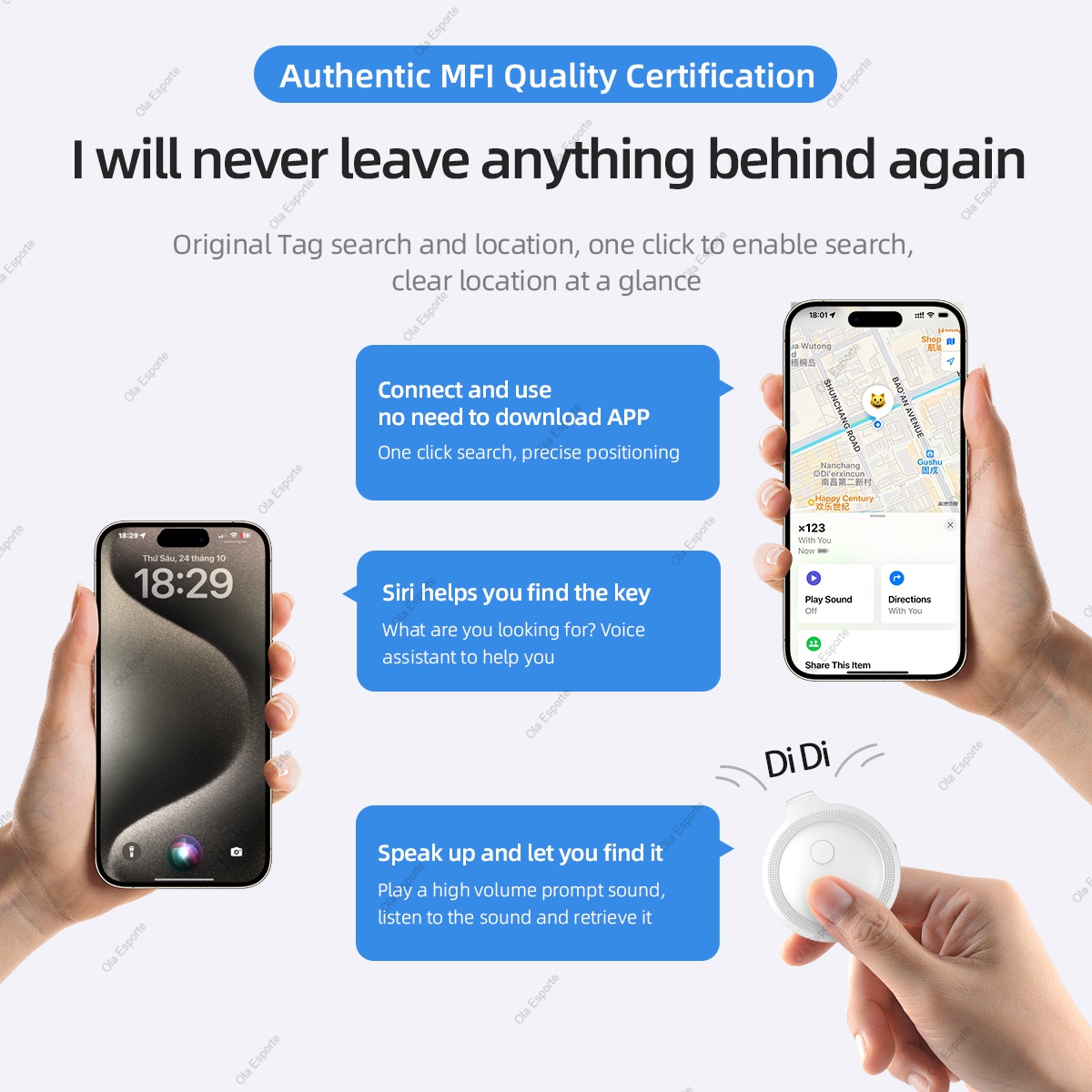 جهاز تتبع ذكي متوافق مع نظام ت - مراجعة Home Security In My Area وسعره
