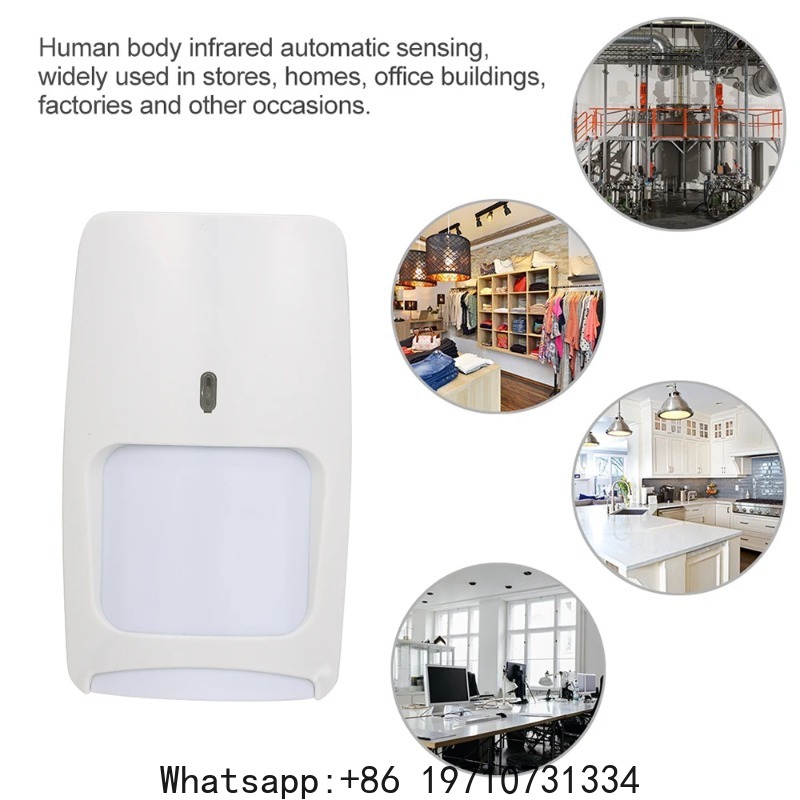 كاشف حركة سلكي مزدوج التقنية ب - مراجعة Pet Immune Pir Sensor وسعره