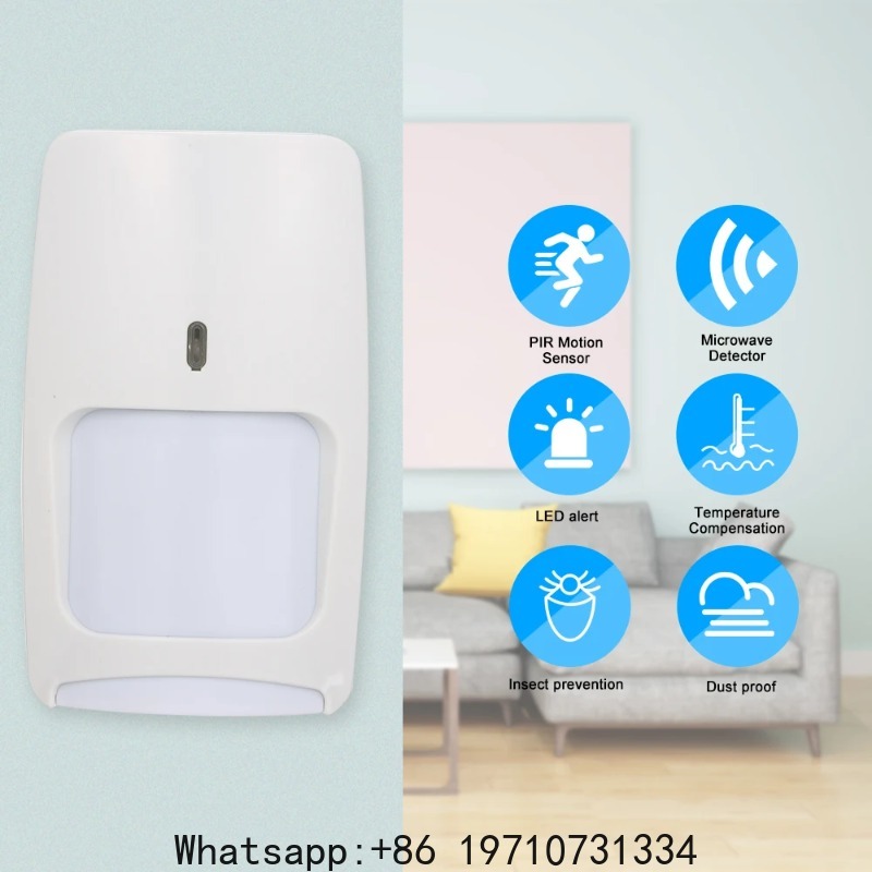 كاشف حركة سلكي مزدوج التقنية ب - مراجعة Pet Immune Pir Sensor وسعره
