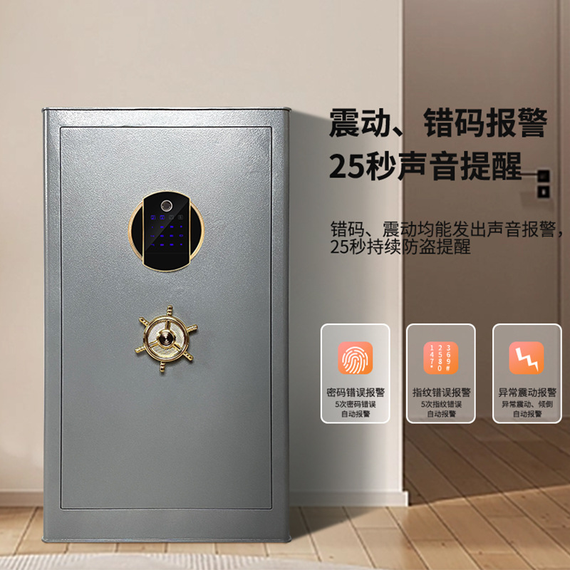 بنوك خنزير موفرة من الشمال لصن - مراجعة Home Security America وسعره