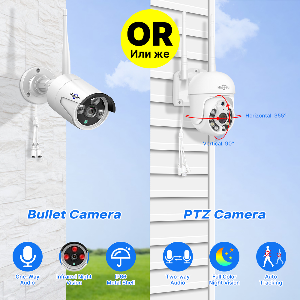 نظام كاميرات مراقبة Hiseeu بدق - مراجعة Home Security Nvr وسعره