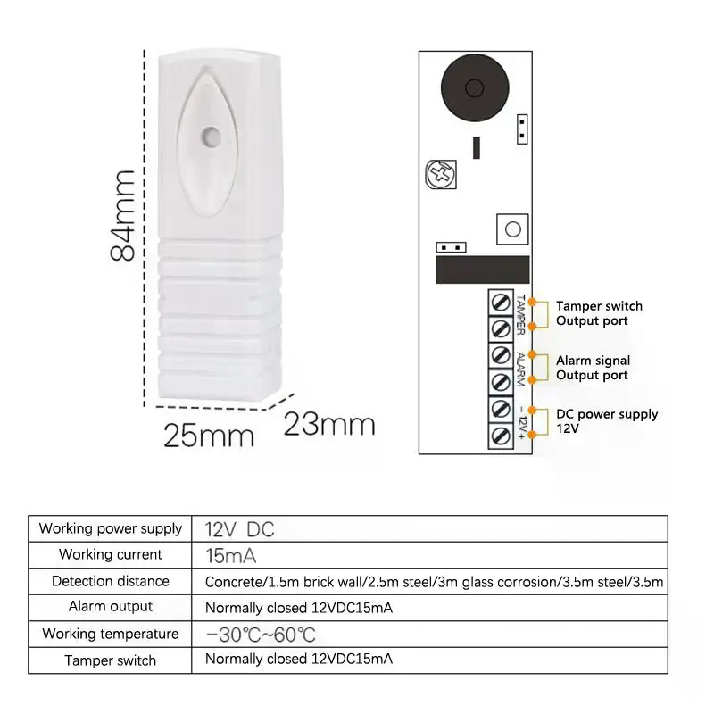 مستشعر إنذار اهتزازي كهروضوئي  - مراجعة Home Security Alarm System وسعره